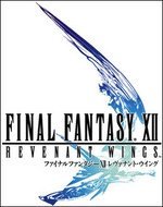 Final Fantasy XII: Revenant Wings