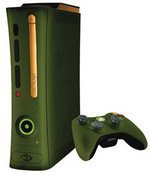 Xbox 360 Arcade SKU