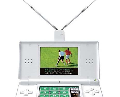 Nintendo DS TV tuner