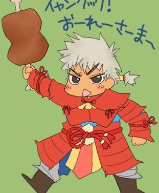 Monster Hunter Portable/Freedome PSP-re