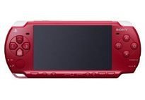Deep Red PSP