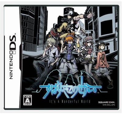 Kingdom Hearts – The World Ends With You