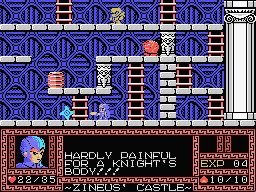 Caos Begins (MSX)