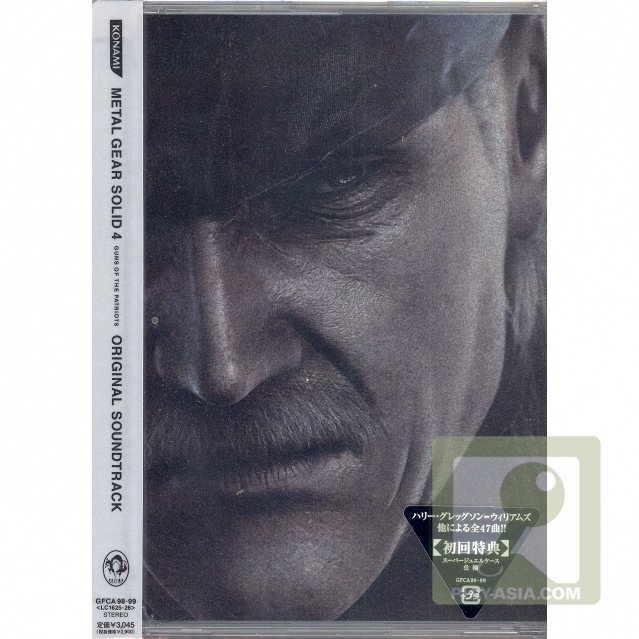 Már kapható a MGS 4 – zene összeállítása