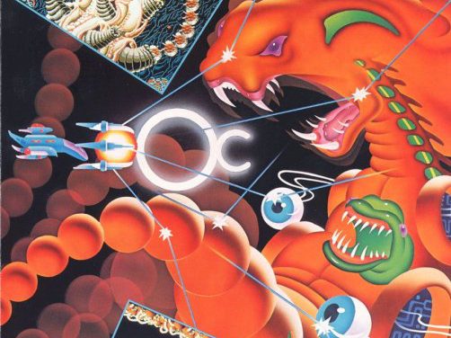 The Arcade Flyer Archive