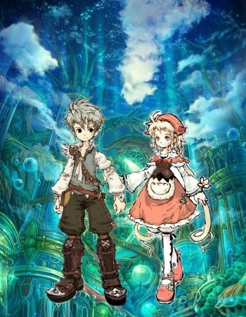 Eternal Sonata