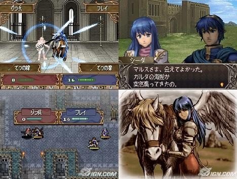 Fire Emblem: Shadow Dragon