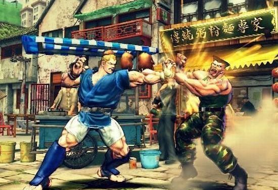 Street Fighter IV: mekkora gépen fut?