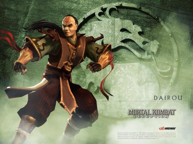 Mortal Kombat: Deception kombok