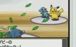 Pokemon HeartGold / SoulSilver – Pokémonok már DS-n is!