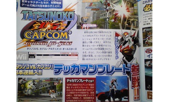 Tatsunoko vs Capcom – lelepleződött hős?