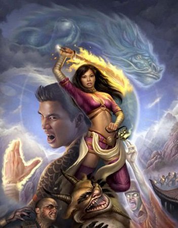 Jade Empire