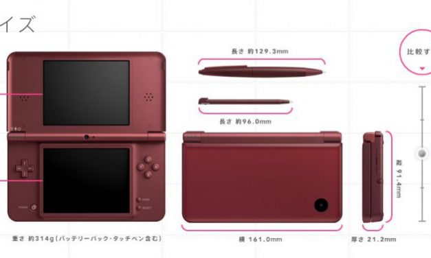 Japán konzoleladások: élen a DSi LL!