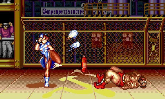 Japán Nindeno letöltések: Street Fighter II