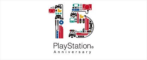 Happy Birthday Sony PlayStation!