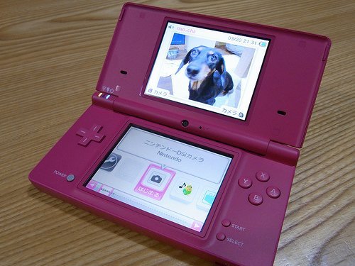 Nintendo DSi – Hamarosan újabb színnel bővül a skála