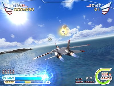 After Burner Climax – Áprilisban kiröppen