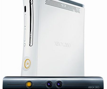 Drága lesz a Project Natal?