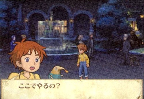 Ninokuni – PlayStation 3-ra is