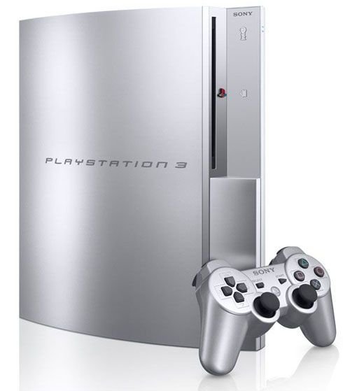Újabb PlayStation 3 modellek Japánban