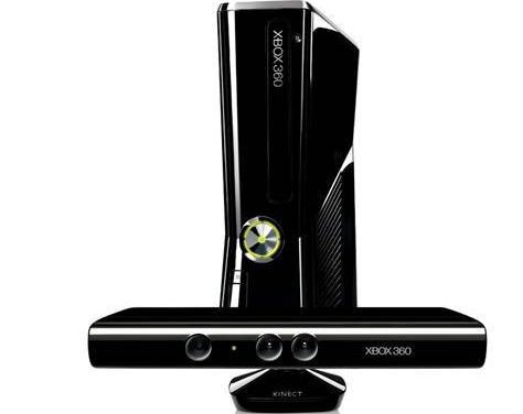 Microsoft – Lesz hangvezérlés a Kinect premierjekor