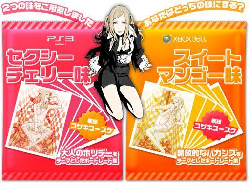 GC 2010 – No More Heroes: Heroes’ Paradise – Move támogatással