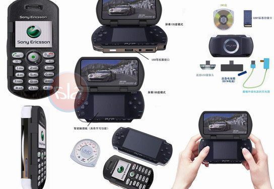 Ismét megvillant a PSPhone