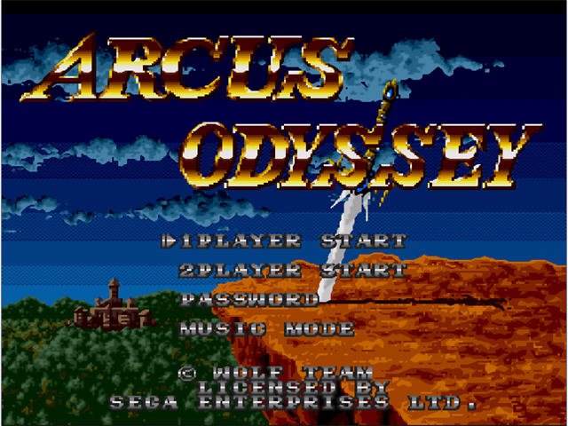 Arcus Odyssey