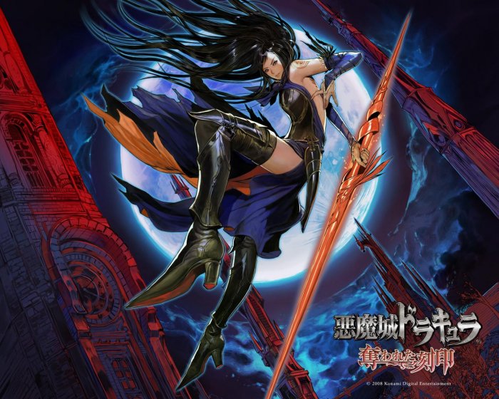 Castlevania: Order of Ecclesias