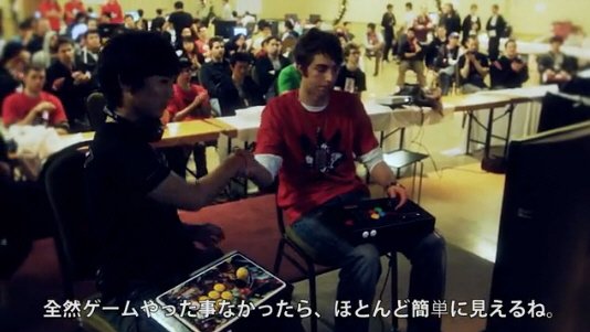 Japanese Arcade Experience