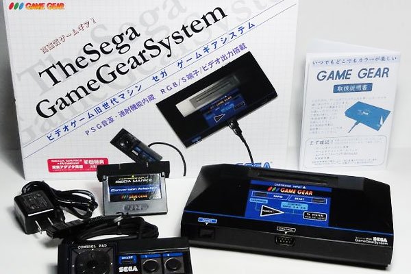 Ínyenceknek: Game Gear System