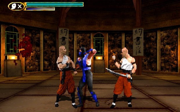Mortal Kombat Mythologies: Sub-Zero (E)