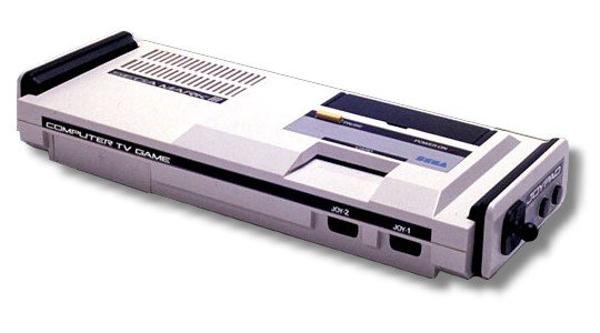 Sega Master System (SMS) 1. rész