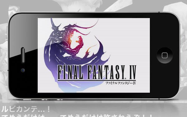 A Final Fantasy érkezik mobilokra