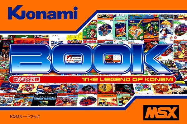 The Legend of Konami, a könyv