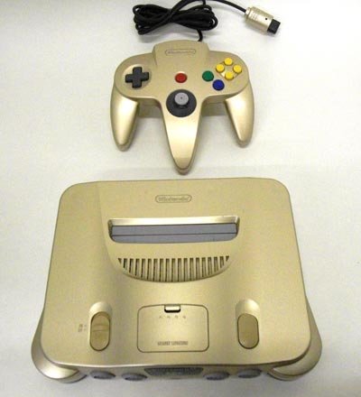 Gépismertető: Nintendo 64