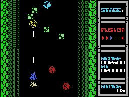 SHMUP! (MSX)