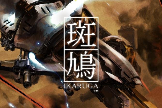 Ikaruga, már PC-re is