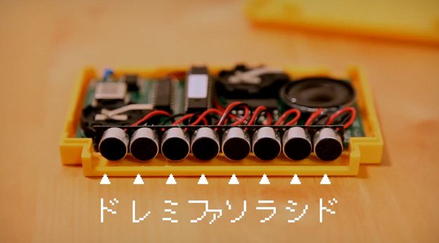 Zenélő cartridge, 8bit Harmonica