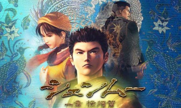 Shenmue újra