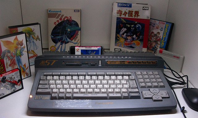 MSX számítógépek