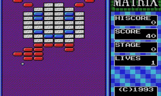 Matrix: Quest for Deliverance (MSX)