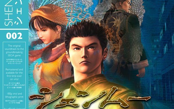 Shenmue LP a rajongóknak