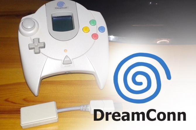 Elkészült a DreamConn