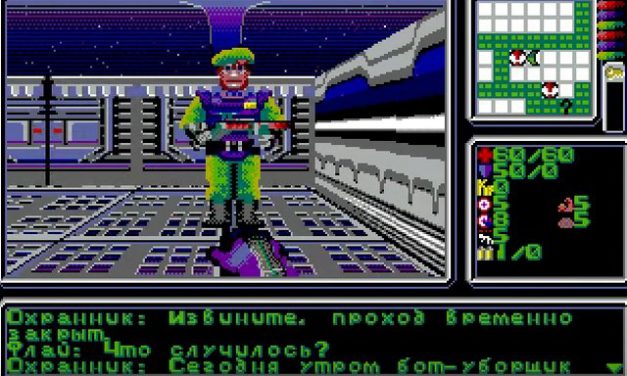 SpaceMerc Liberation bejelentés