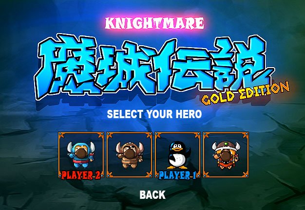 Knightmare Gold