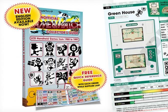 The Unofficial Game & Watch Collector’s Guide megjelenés