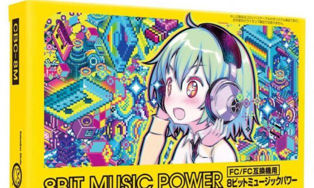 8BIT Music Power