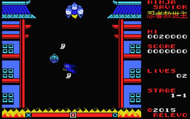 Ninja Savior (MSX)