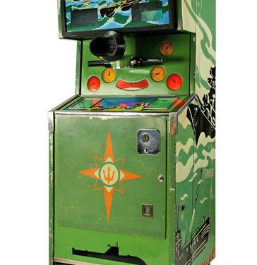 Museum of Soviet arcade machines